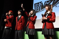 ドラマ「賭ケグルイ」Blu-ray / DVD BOX発売記念イベントの様子。