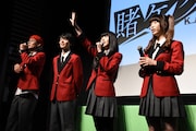 ドラマ「賭ケグルイ」Blu-ray / DVD BOX発売記念イベントの様子。