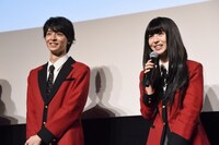 「賭ケグルイ」Blu-ray / DVD BOX発売記念イベントの様子。