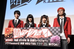 「賭ケグルイ」映画化に浜辺美波、高杉真宙、森川葵が歓喜！「新メンバーも豪華です」