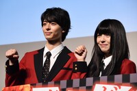 ドラマ「賭ケグルイ」Blu-ray / DVD BOX発売記念イベントの様子。