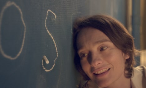 「エンジェル、見えない恋人」