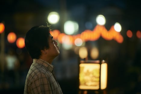 「あいあい傘」