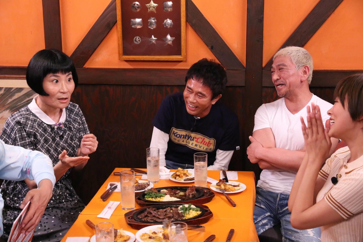 8月10日放送の「ダウンタウンなう」より。