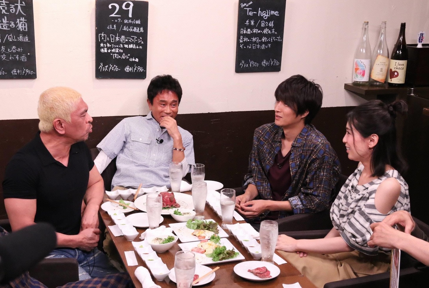 8月10日放送の「ダウンタウンなう」より。