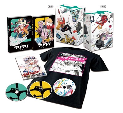 「フリクリ オルタナ」「フリクリ プログレ」Blu-ray BOXの特典内容。