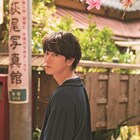 「半分、青い。」佐藤健に密着したフォトブック発売、中村倫也との対談も掲載