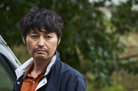 「愛しのアイリーン」