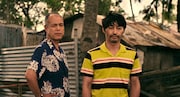 「愛しのアイリーン」