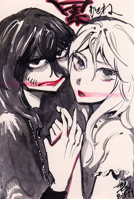 松浦だるまによる描き下ろしイラスト。