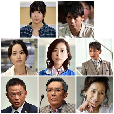 上段左から土屋太鳳演じる佃利菜、竹内涼真演じる立花洋介。中段左から朝倉あき演じる加納アキ、真矢ミキ演じる和泉沙耶、木下ほうか演じる水原重治。下段左から恵俊彰演じる神谷修一、池畑慎之介演じる中川京一、倍賞美津子演じる佃和枝。