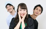 左から三浦孝太、白本彩奈、籾木芳仁。