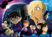 「名探偵コナン ゼロの執行人(しっこうにん)」 (c)2018 青山剛昌/名探偵コナン製作委員会
