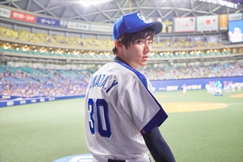 山田裕貴