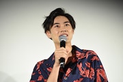 戸塚純貴
