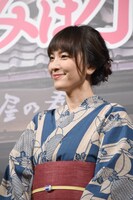 鈴木杏樹