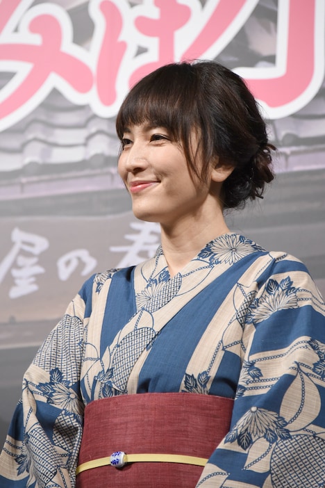 鈴木杏樹