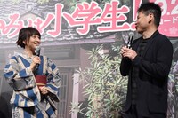 劇場版「若おかみは小学生！」完成記念ファミリー試写会イベントの様子。