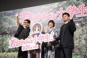 劇場版「若おかみは小学生！」完成記念ファミリー試写会イベントの様子。左から薬丸裕英、鈴木杏樹、高坂希太郎監督。