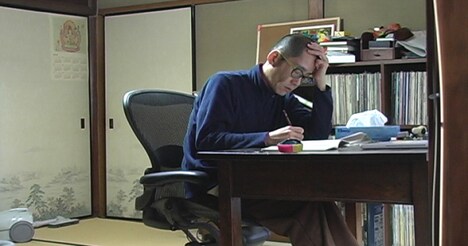 「いしいしんじ 十一のはなし」