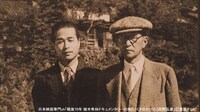 「戦後70年 樹木希林ドキュメンタリーの旅 『いくさのかけら』岡野弘彦」