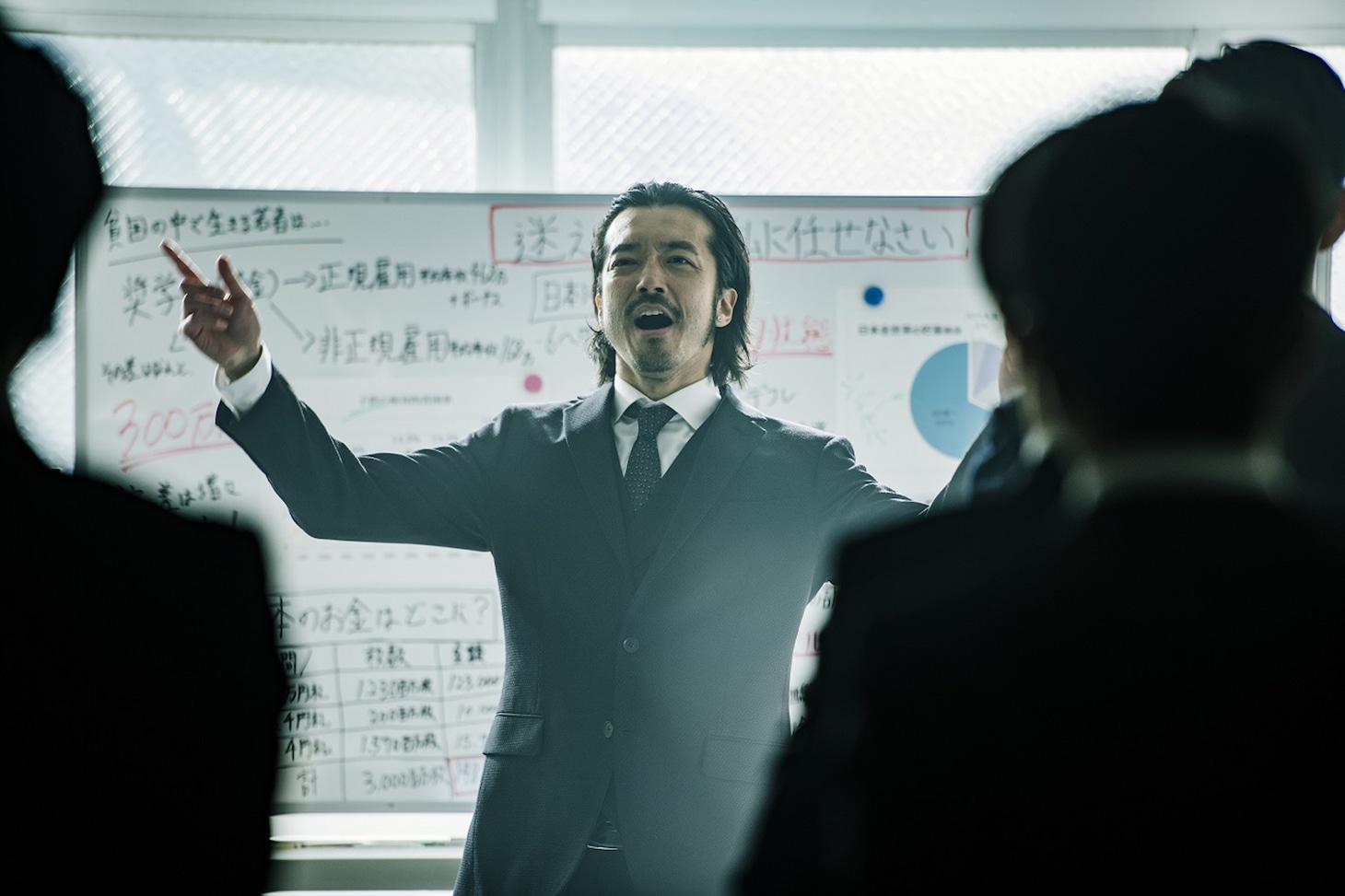 「ギャングース」