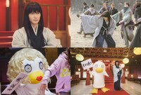 「銀魂2 掟は破るためにこそある」