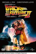 「バック・トゥ・ザ・フューチャーPART2」DVDジャケット