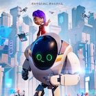 少女とロボットの冒険描くアニメ映画「ネクスト ロボ」Netflixで独占配信