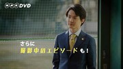 「やけに弁の立つ弁護士が学校でほえる」DVD特典映像より。