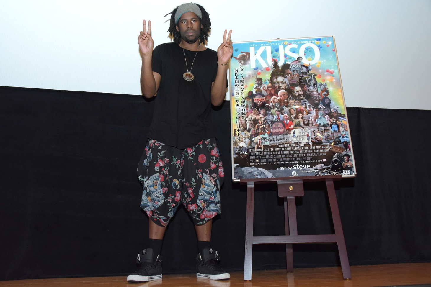 フライング・ロータス