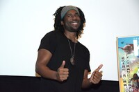 フライング・ロータス