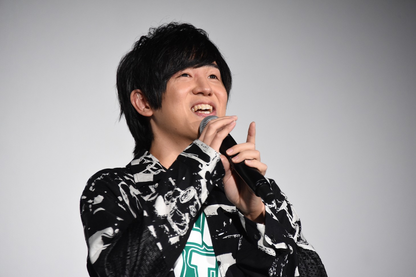 山下大輝