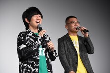 左から山下大輝、三宅健太。