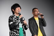 左から山下大輝、三宅健太。