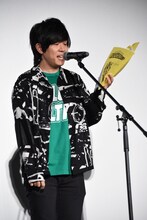 セリフを披露する山下大輝。