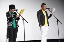 セリフを披露する山下大輝（左）、三宅健太（右）。