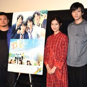 恒松祐里と山田裕貴が「虹色デイズ」兄妹トーク、距離を縮めた秘訣とは