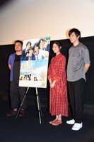 「虹色デイズ」トークイベント付き限定上映会の様子。