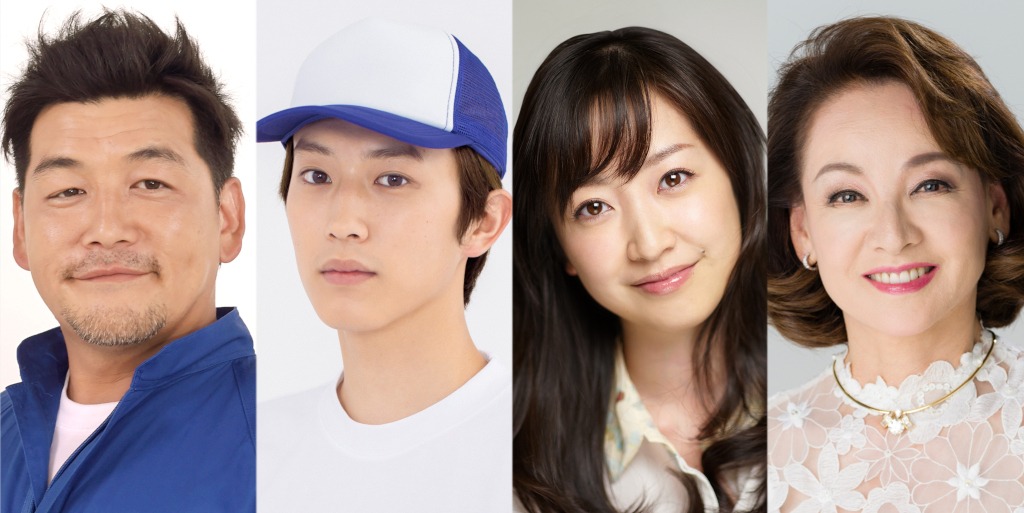 左から富澤たけし演じる木村明男、杉野遥亮演じる小川翔太、黒川智花演じる沢田柚香、夏樹陽子演じる井原千賀子。