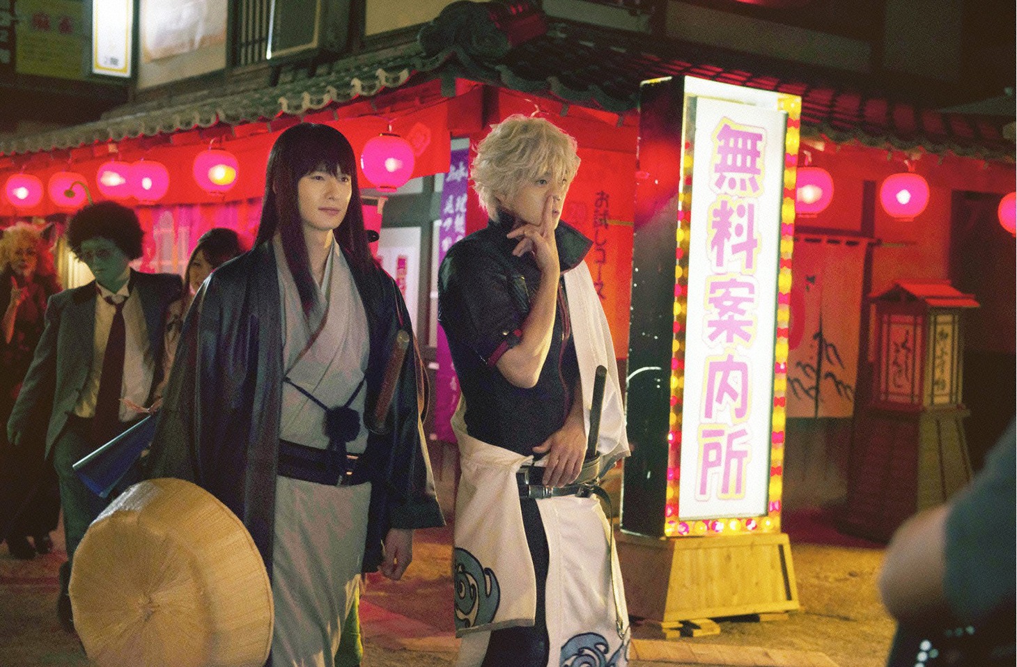 「銀魂」