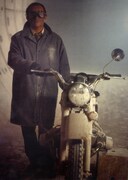 「ティコ・ムーン」