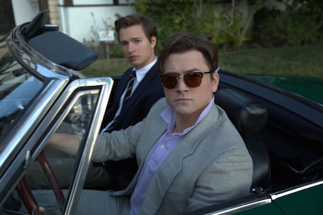 「ビリオネア・ボーイズ・クラブ」