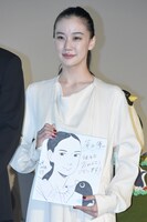 蒼井優