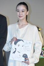 蒼井優