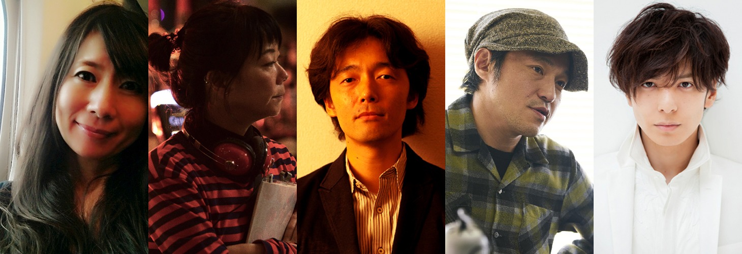 PFFアワード2018最終審査員。左から佐藤公美、大九明子、佐藤信介、冨永昌敬、生田斗真。