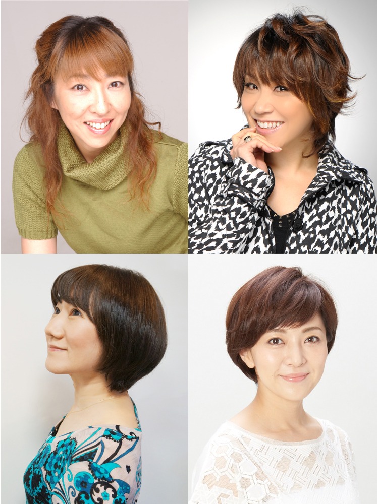 左上から時計回りに高山みなみ、松本梨香、本名陽子、矢島晶子。