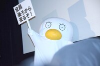 観客を沸かせるエリザベス。