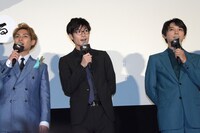 左から柳楽優弥、三浦春馬、吉沢亮。