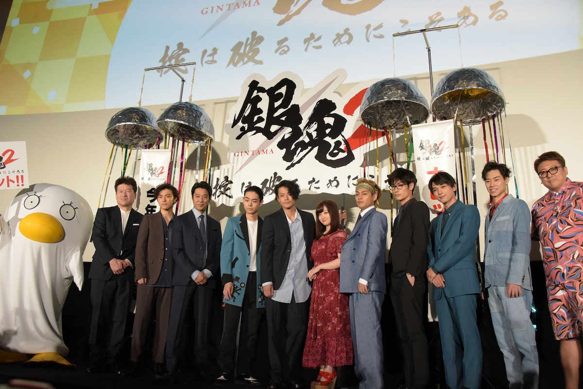 銀魂2 初日 小栗旬や菅田将暉がそろい踏み 吉沢亮は 雌豚 ゼリフで観客沸かす 写真37枚 映画ナタリー